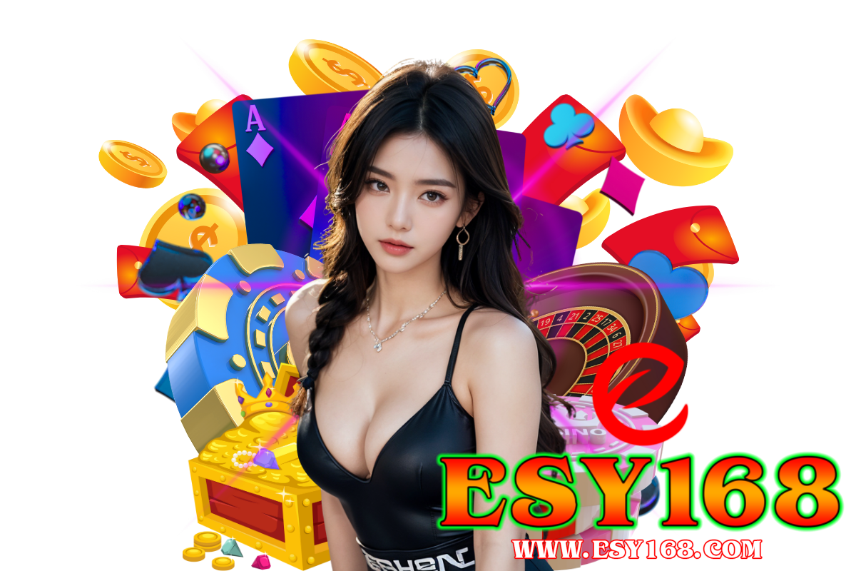 esy168 สมัคร