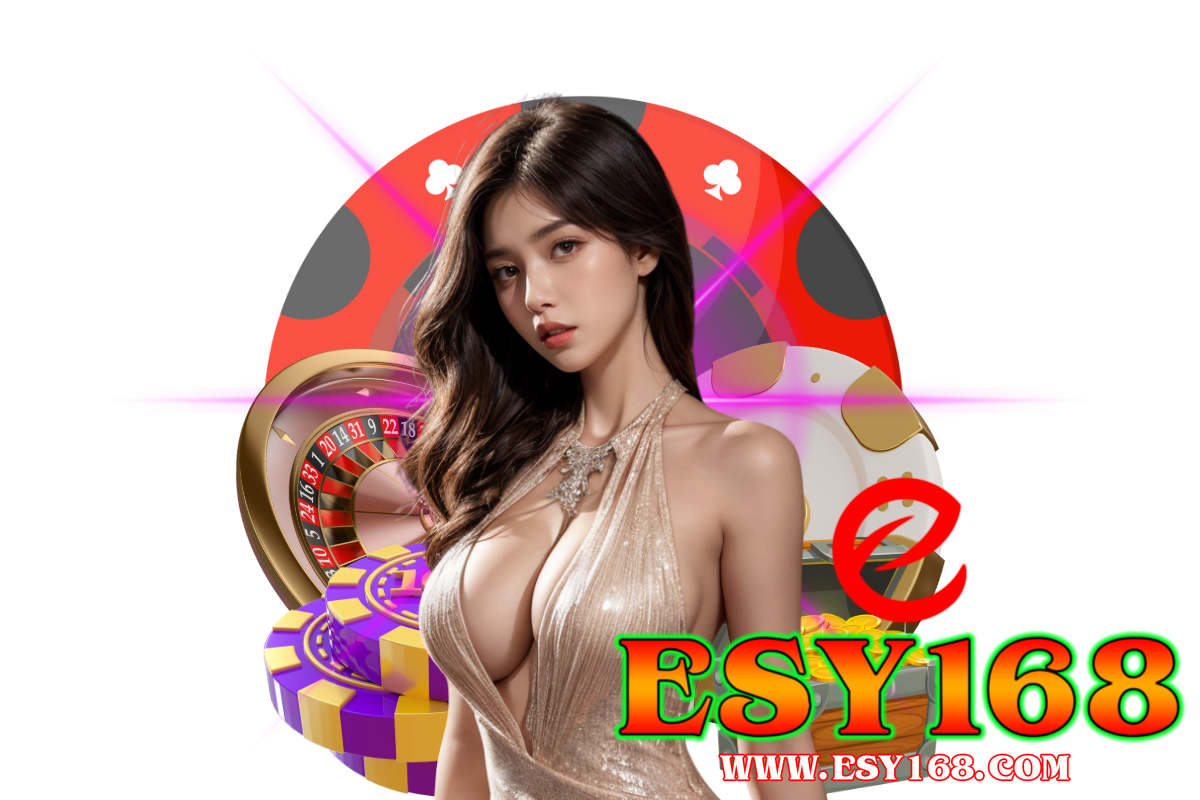 esy168 เว็บตรง