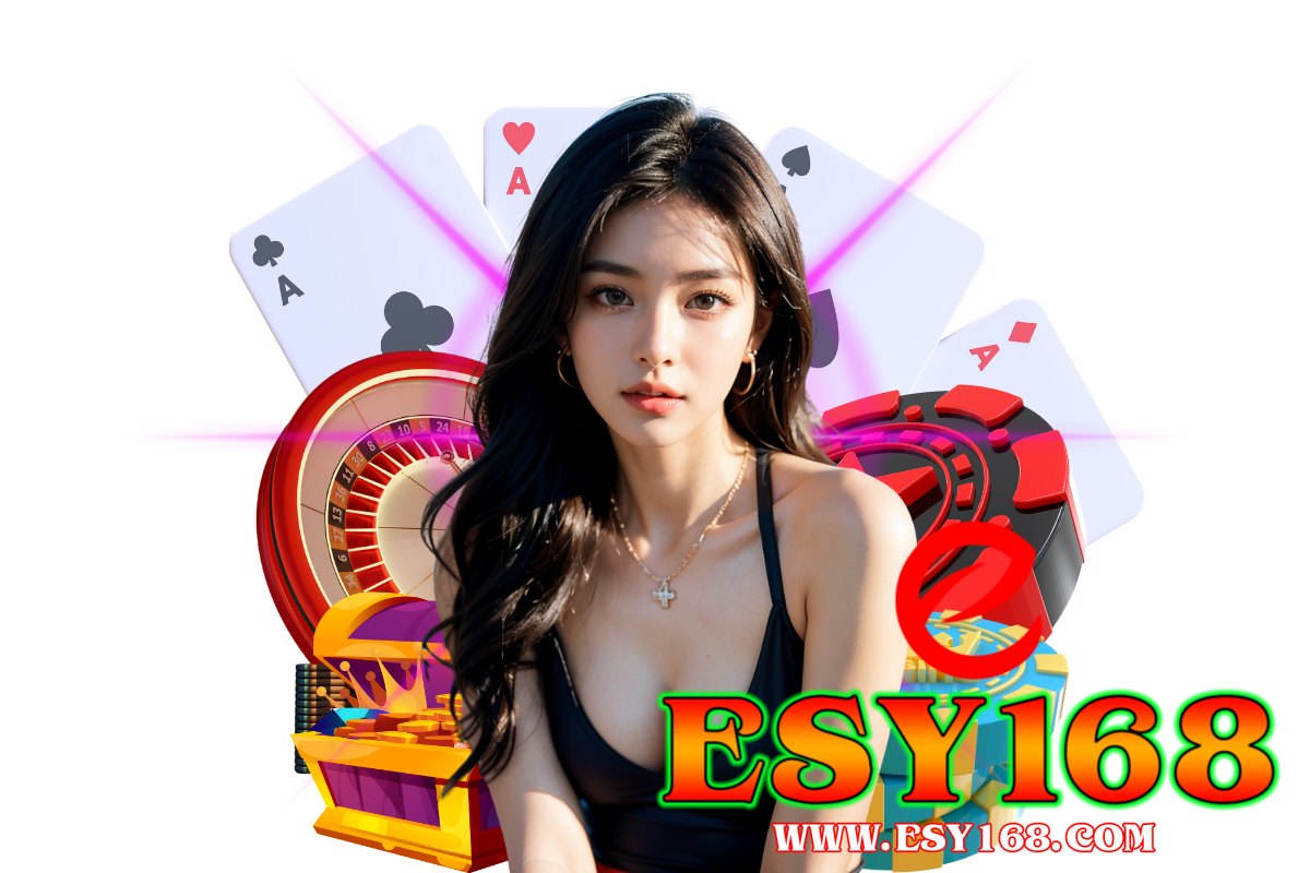 esy168 แจกเครดิตฟรี